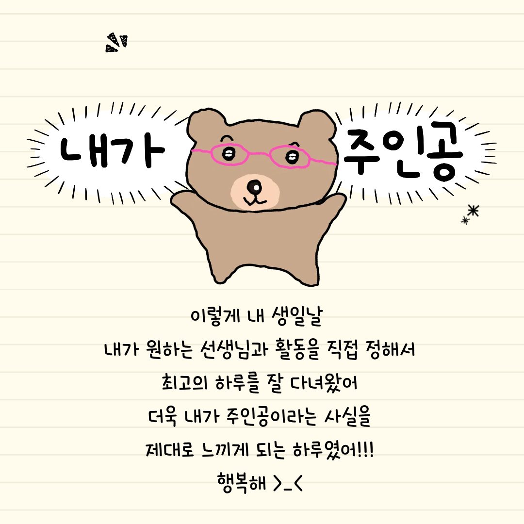 a112d699a6363.png