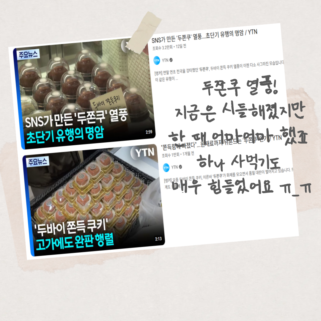 a62f4d3355dfb.png