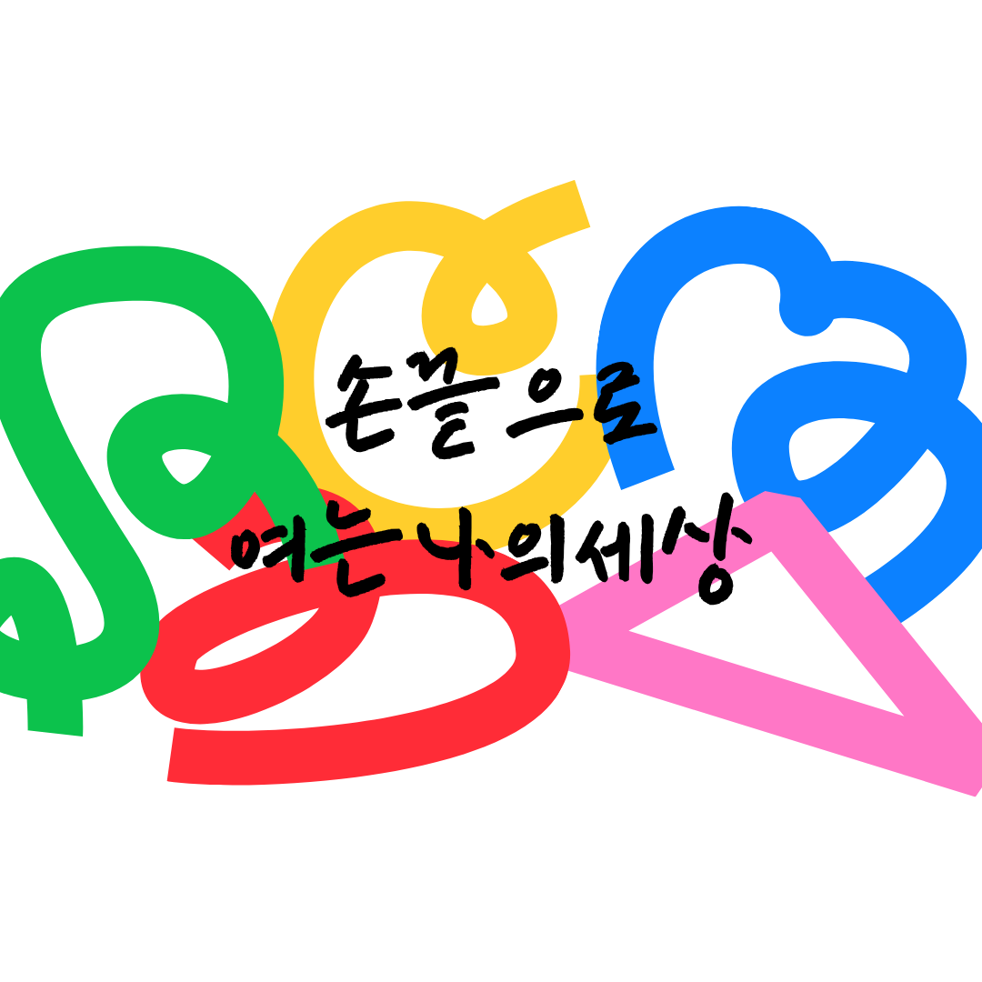 a8a90d5d2070d.png