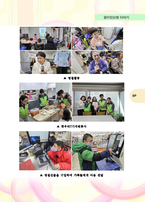 a8f3d7ddf5320.jpg