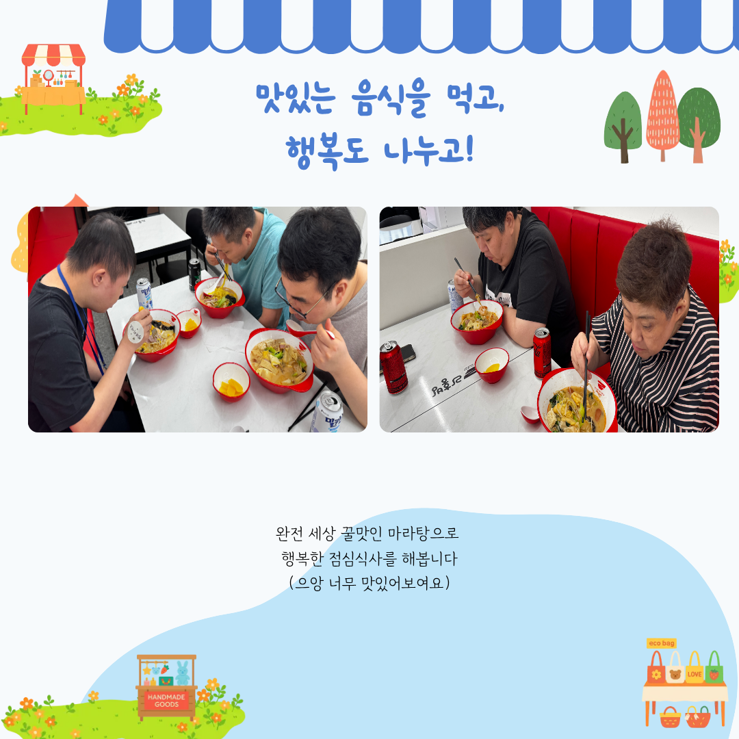 a950387c2f551.png