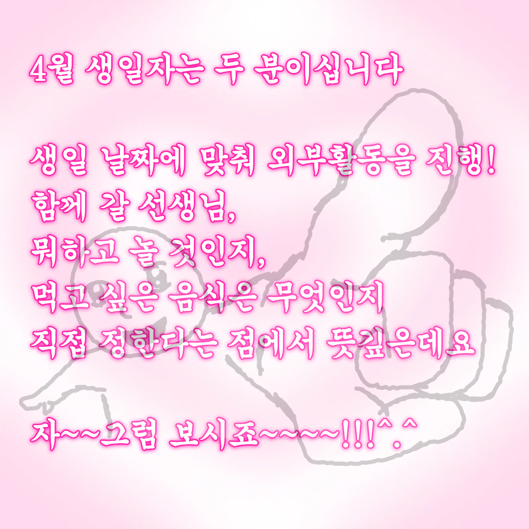 ad500e9ed5218.png