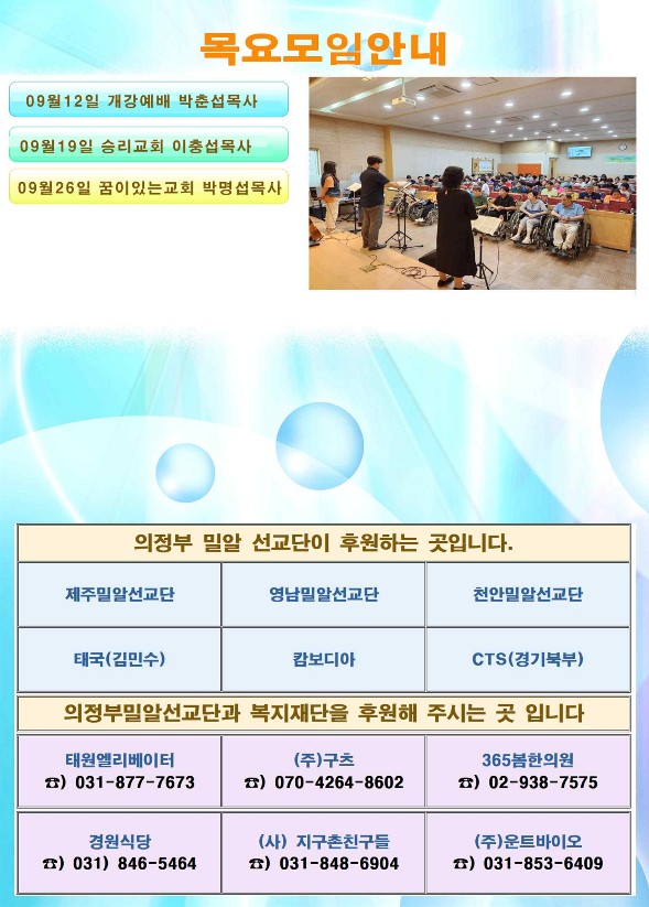 ada8daa354940.jpg