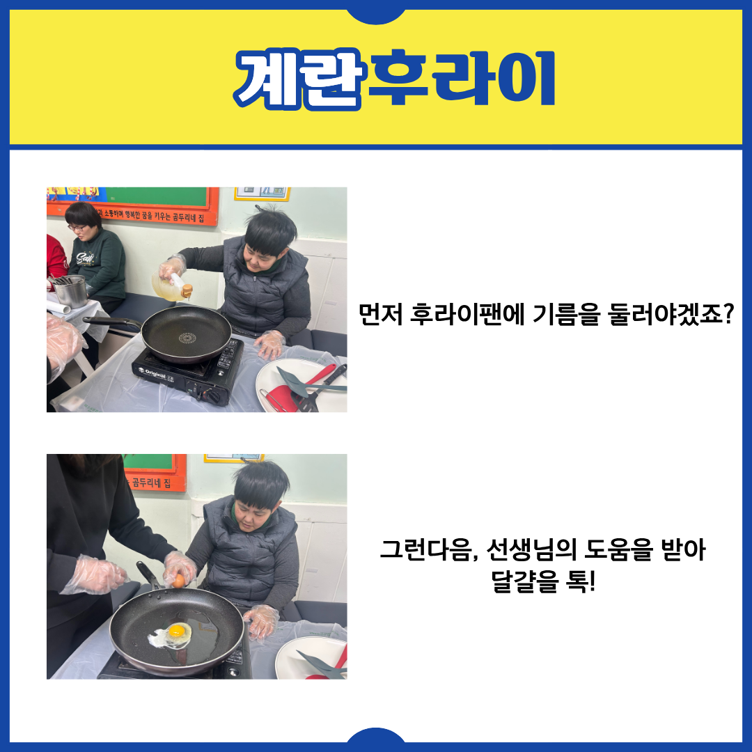 b03f922f424d2.png