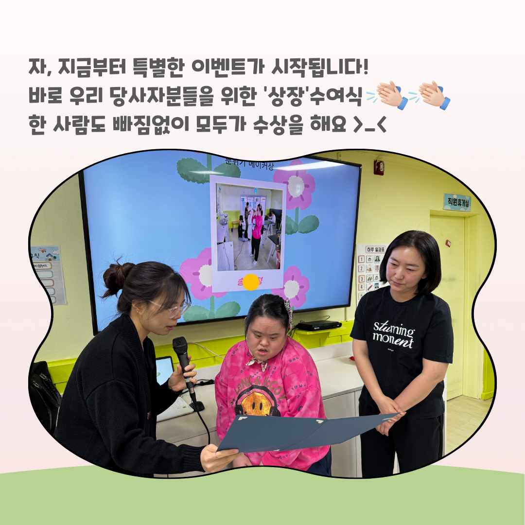b412c9265f904.png