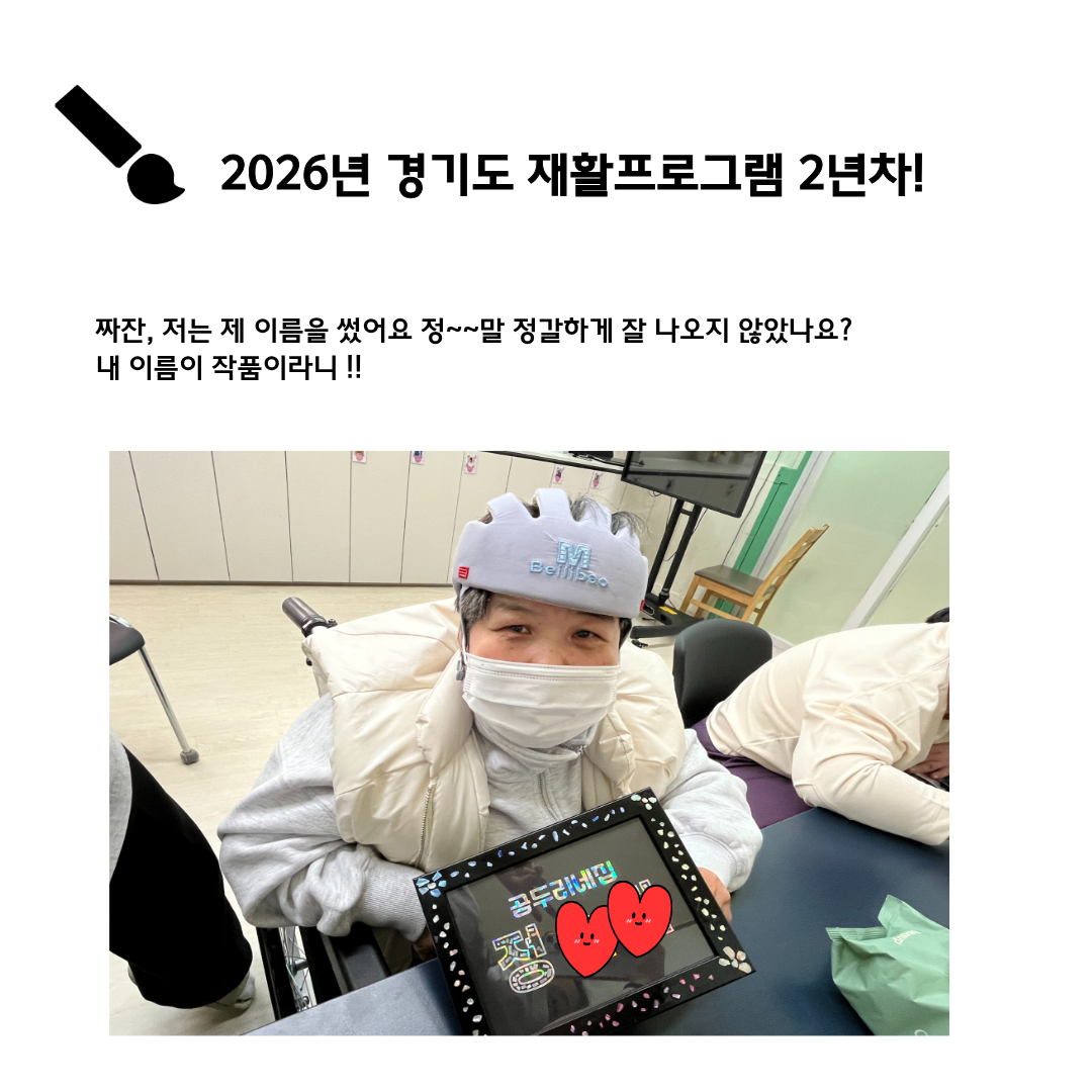bac8c7e420ab1.png