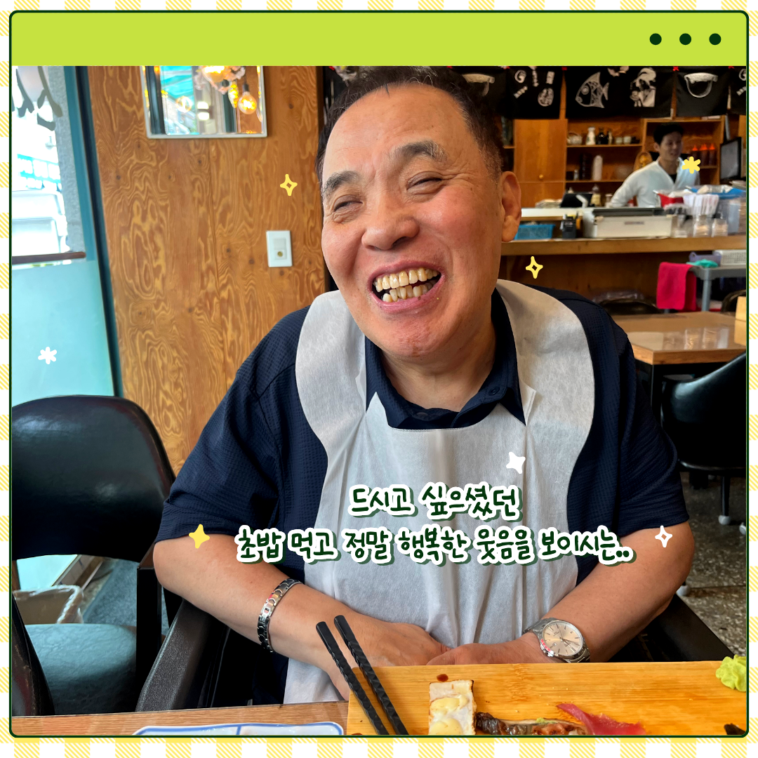 bb211236db388.png