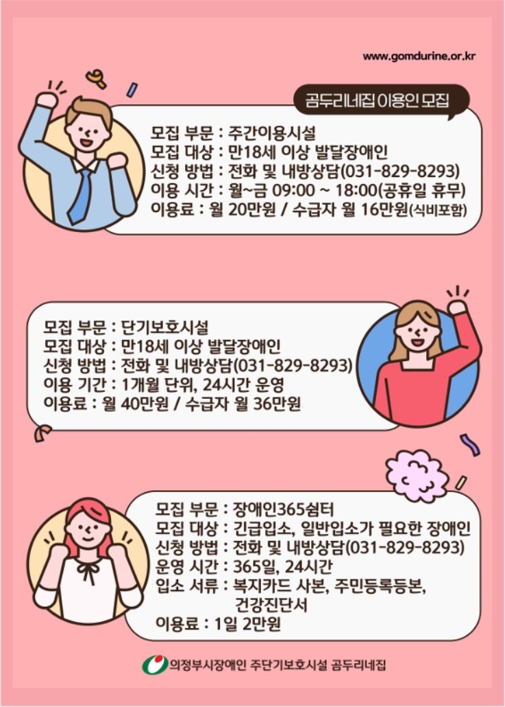 bd79cb4ada7d6.jpg