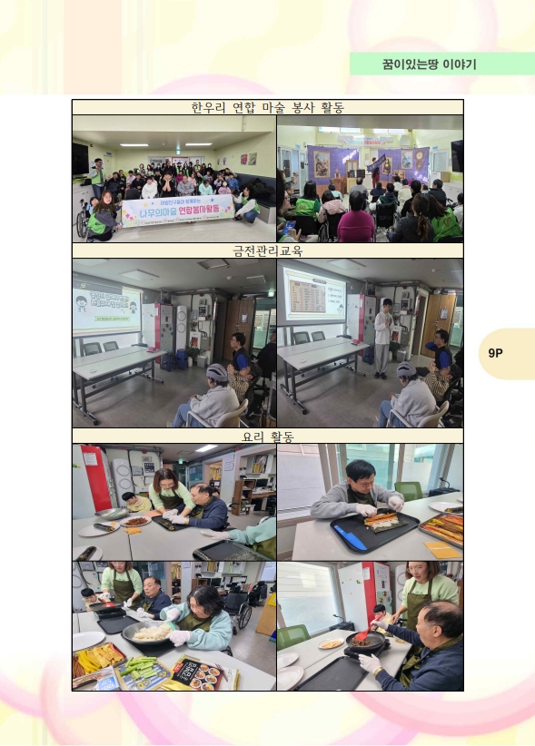 c373ddcd189a1.jpg