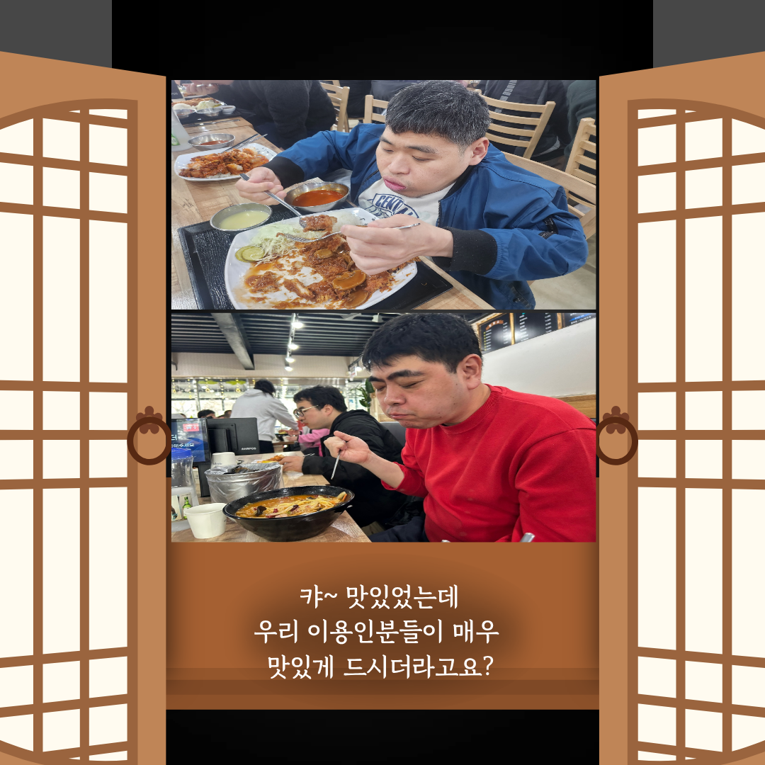 c536017d8ba56.png