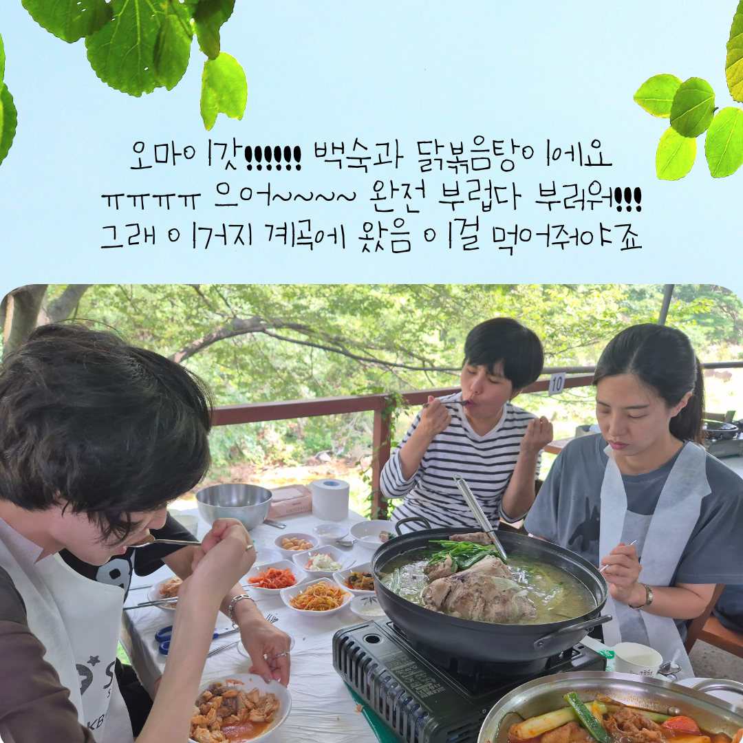 c565486dc9720.png