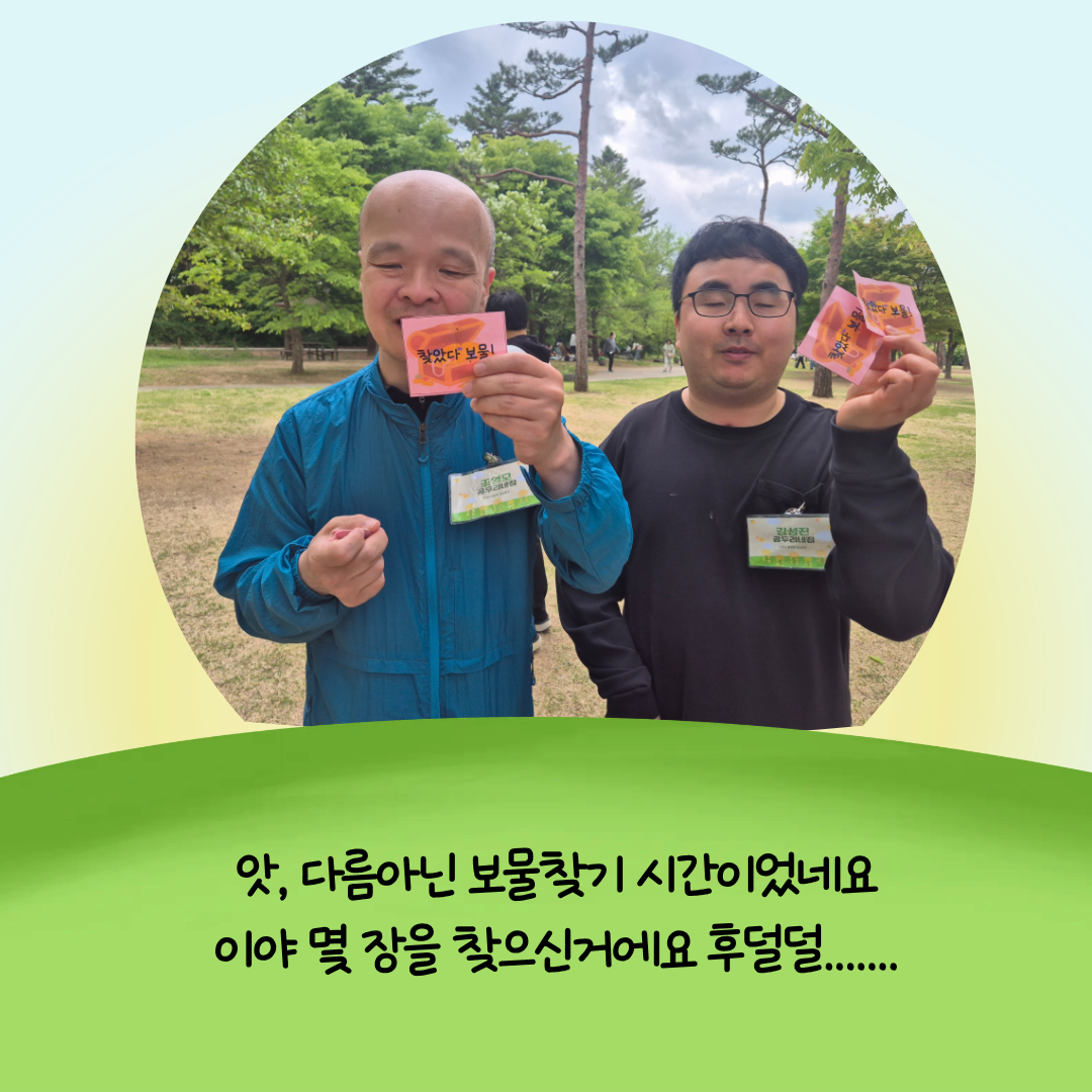 c5d8d518cbe58.png