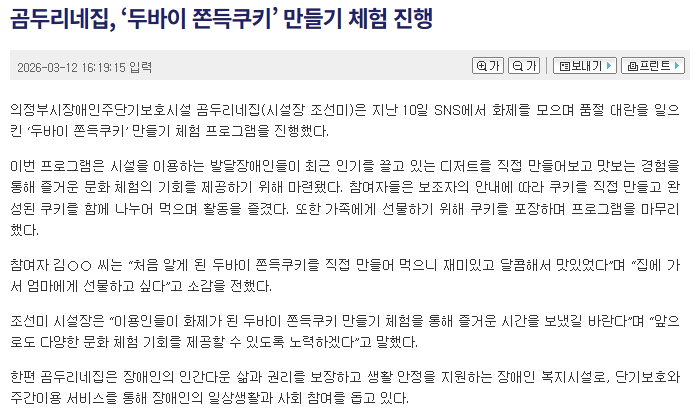 c791361beaa02.png
