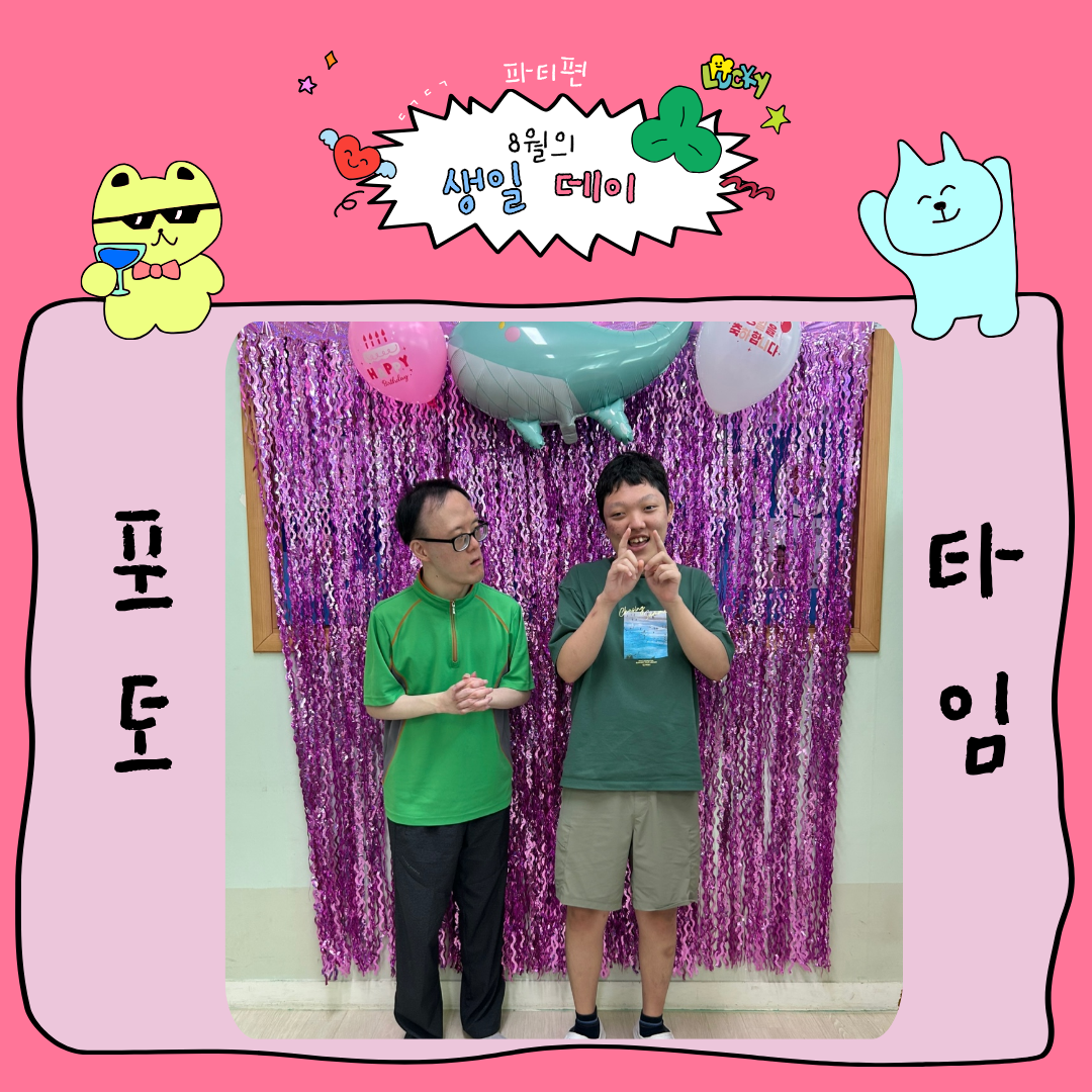 c835dcd93e66f.png