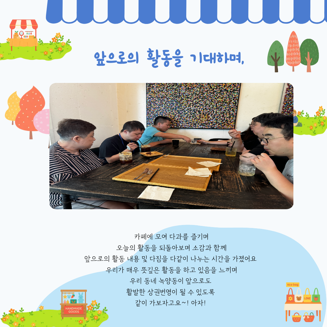 c9850e87d4a6f.png