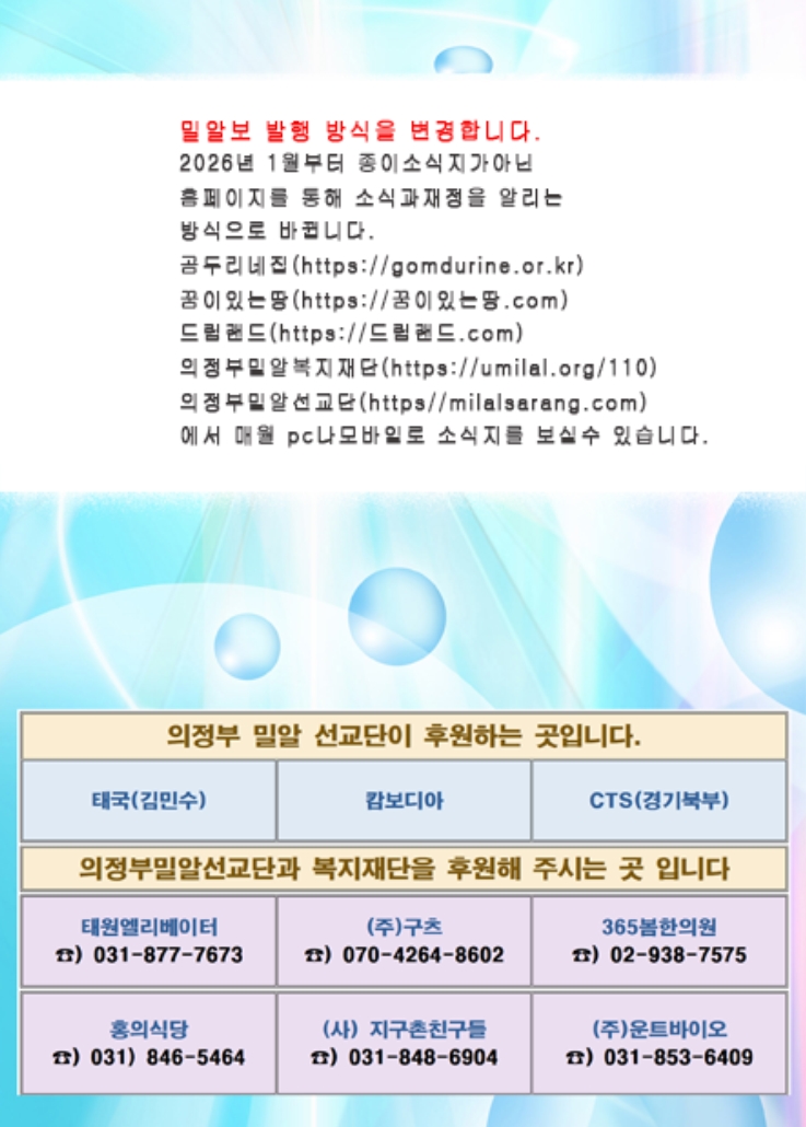 cb50822300923.jpg