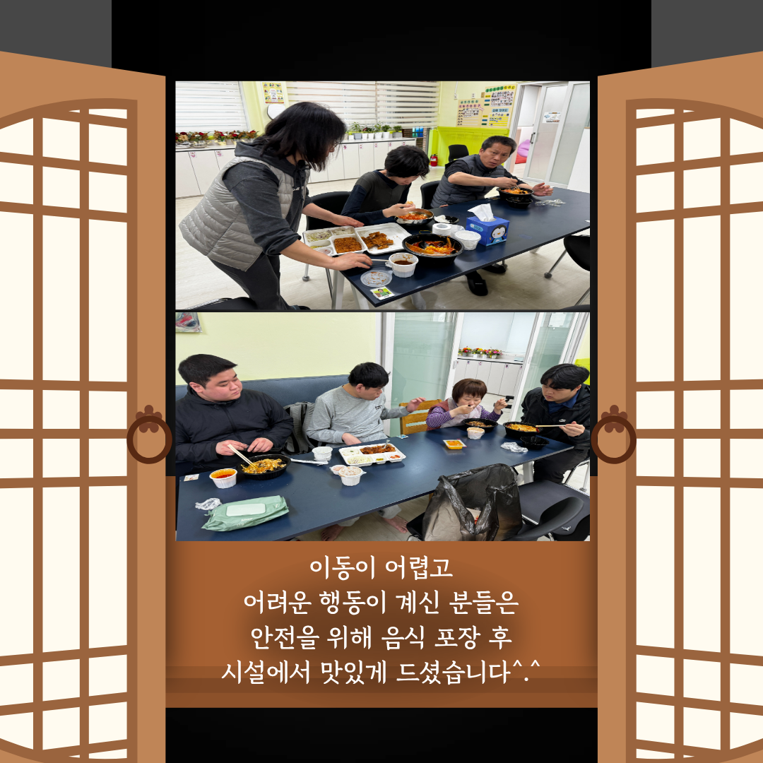 ccaf080598e00.png