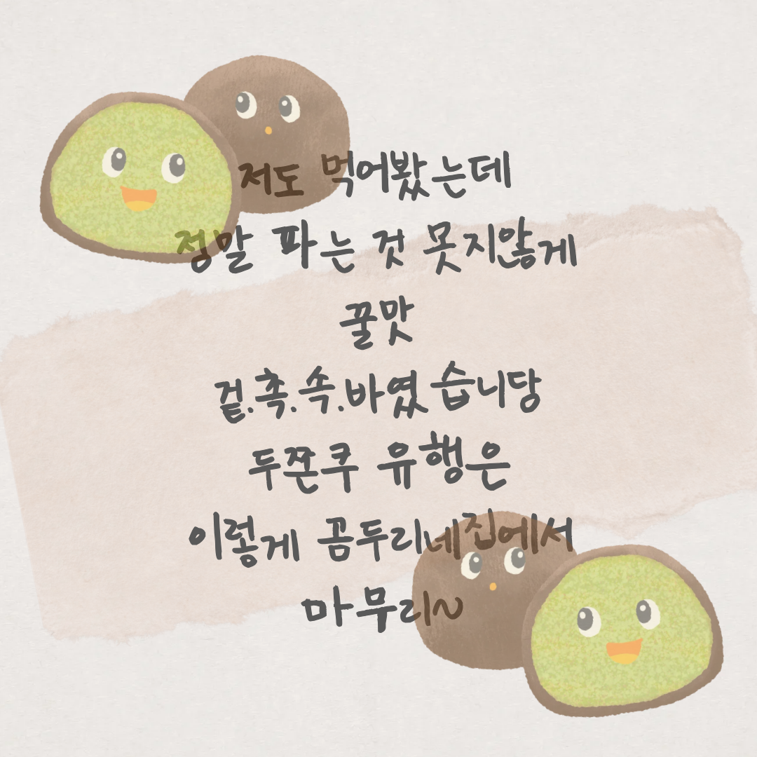 cdab088e8c9a6.png