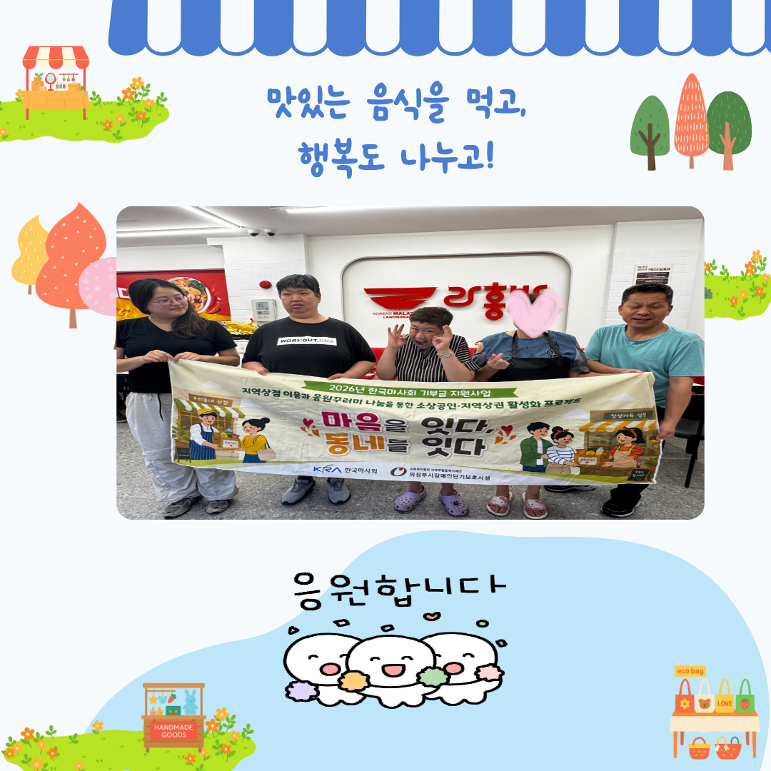 ce8947d0f5423.png