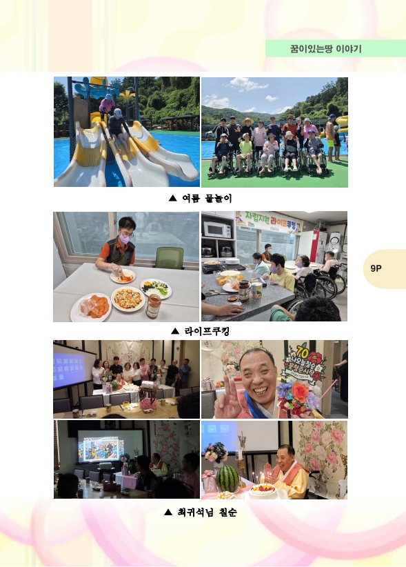 cf8650b1f026b.jpg