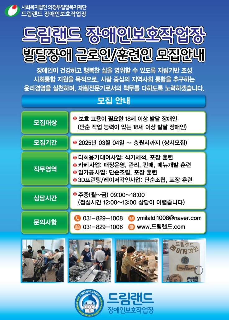 d2a16d8e3c520.jpg