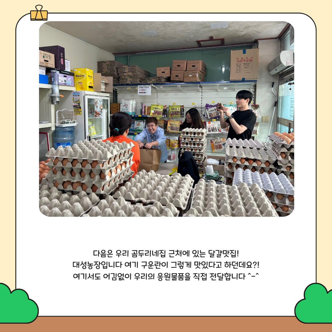 d3d5179760c74.png
