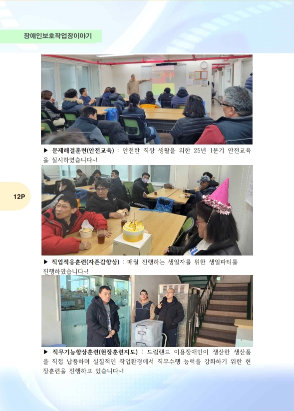 d477b053dcb13.jpg