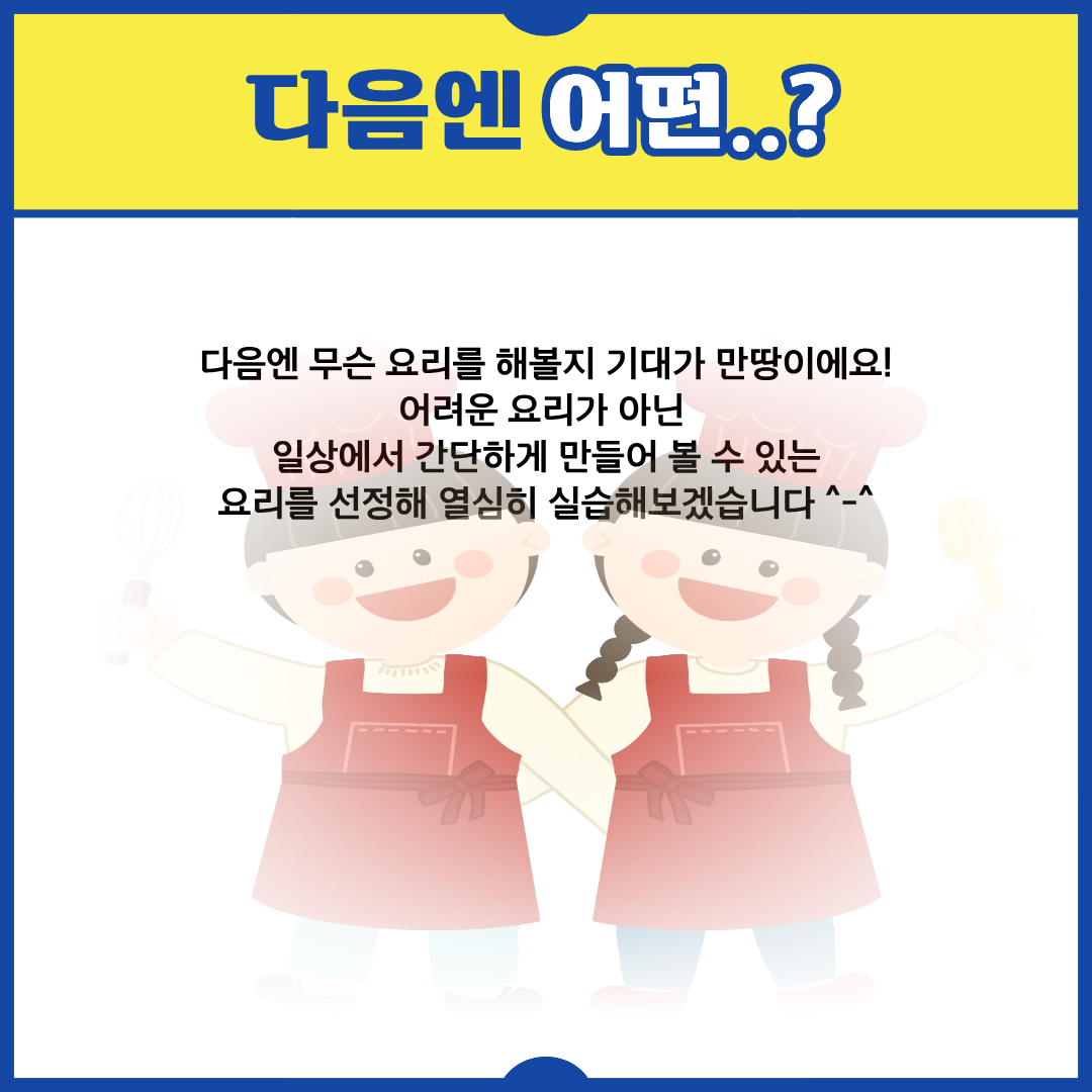 d4af2ce39fbb8.png