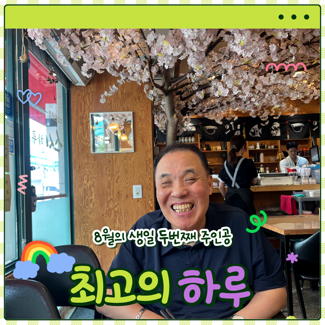 d6603f62b5186.png