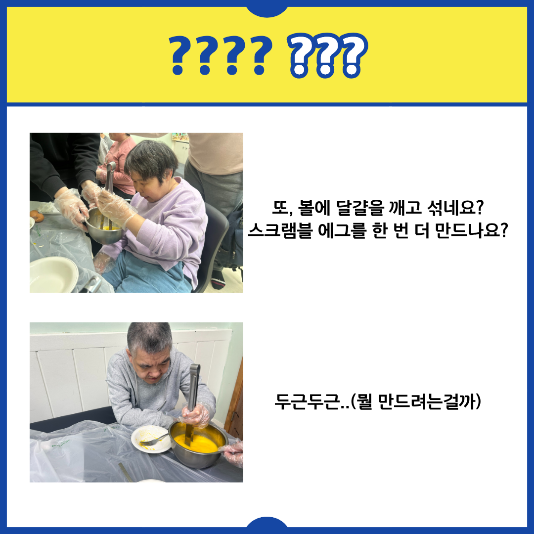 d684483b2f132.png