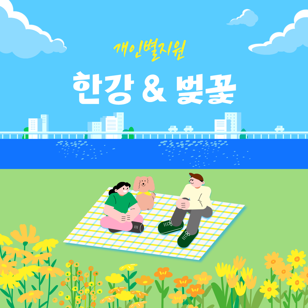 d731afaa1338f.png