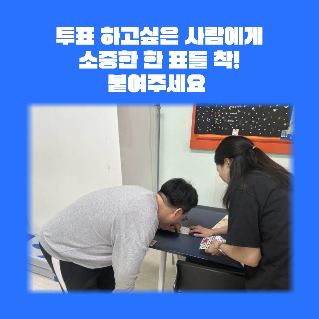 d7bb66f7f4243.png