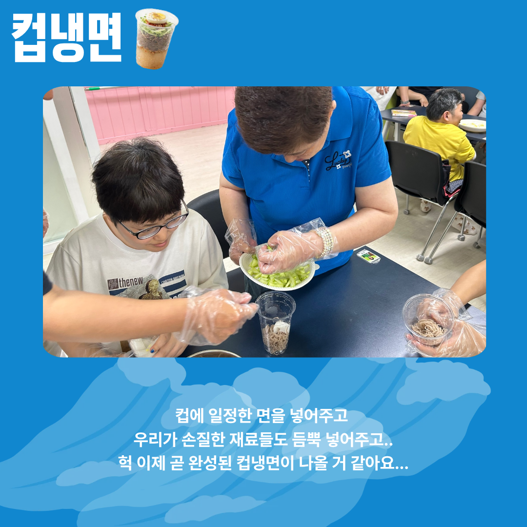 d7f30e068e7bb.png