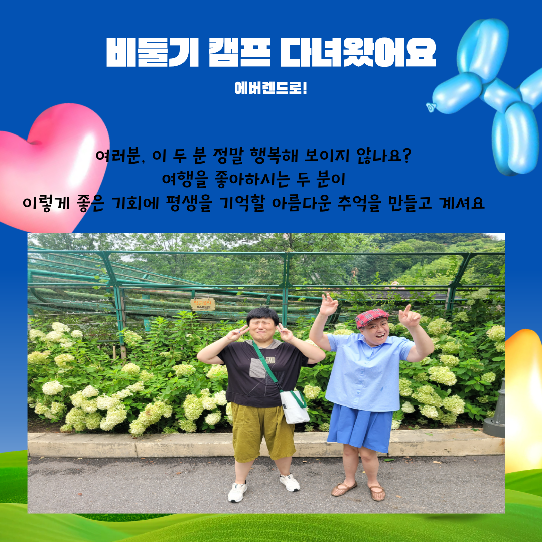 dcda167d1442f.png