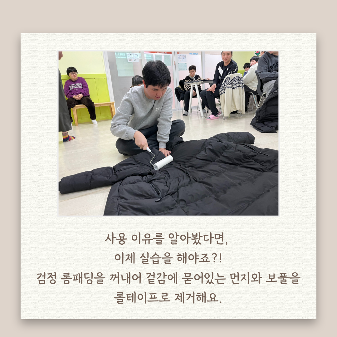 dd403b556e35f.png