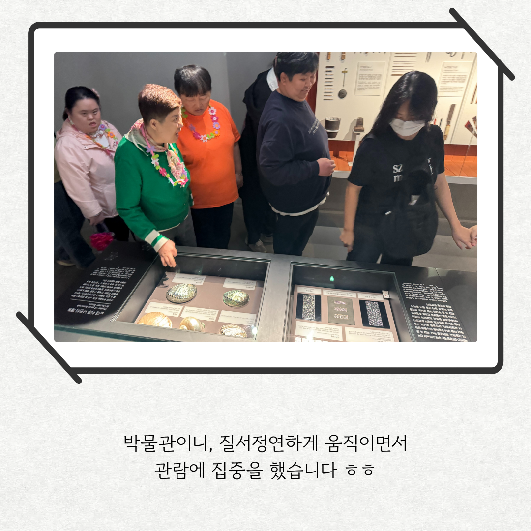 e025661895cff.png