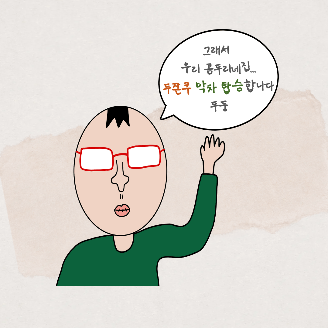 e0f78919eeb6d.png