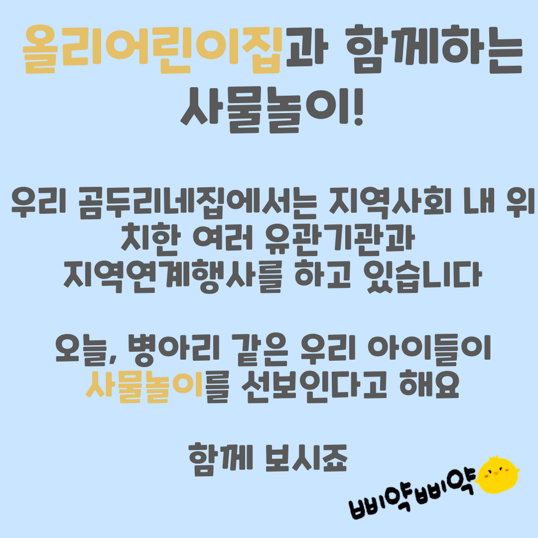 e30dcd7598187.png