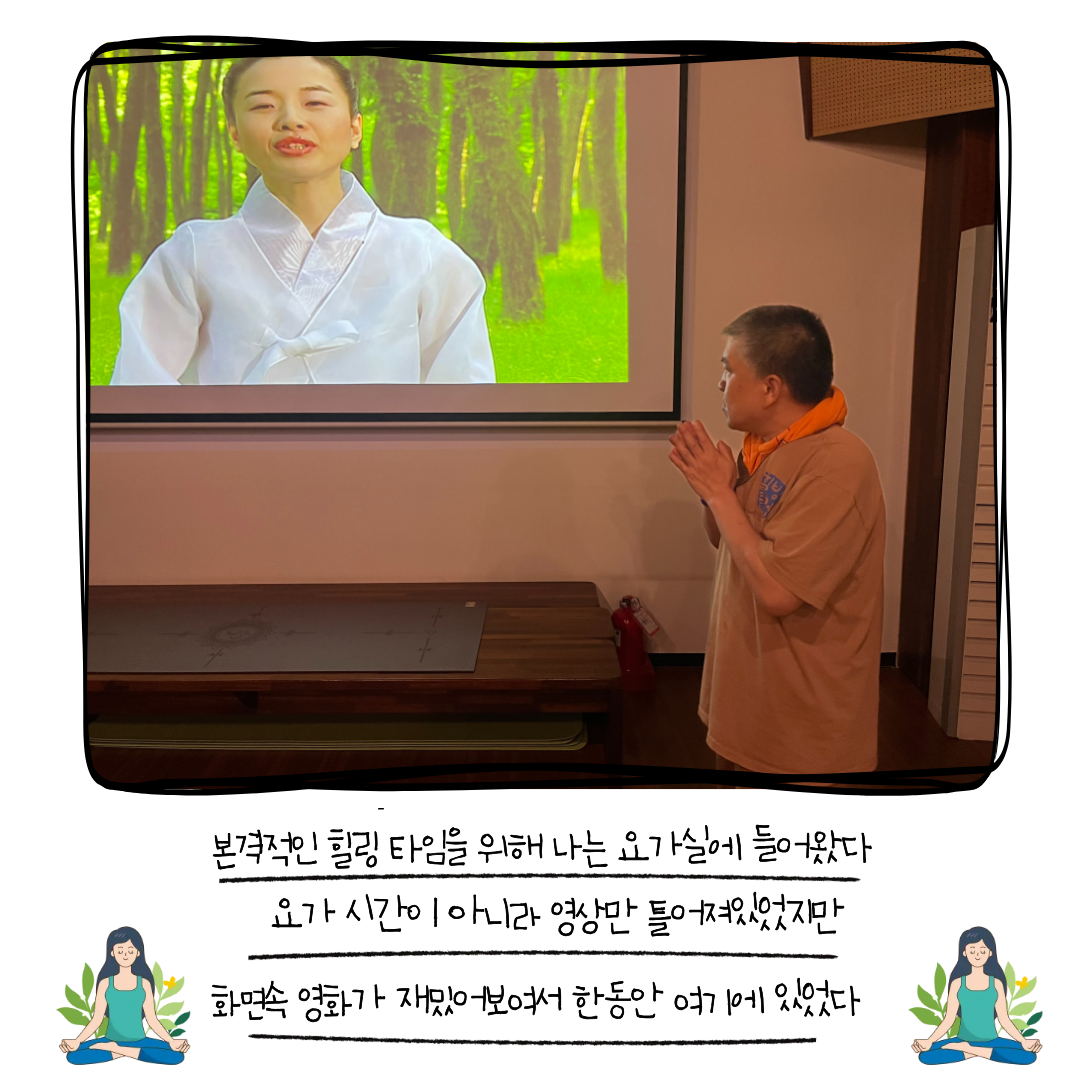 e3a366fd6e95c.png