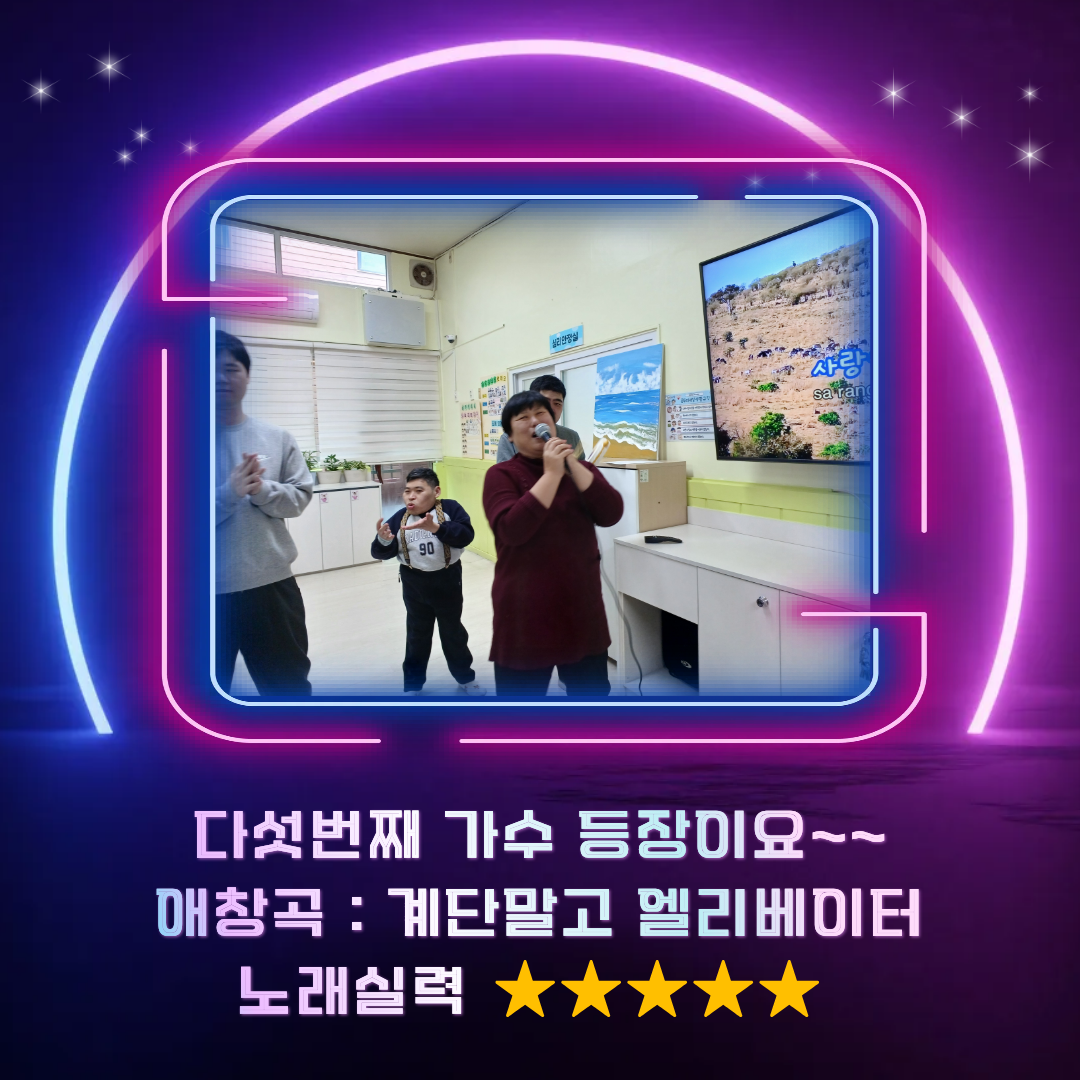 e797db790834f.png