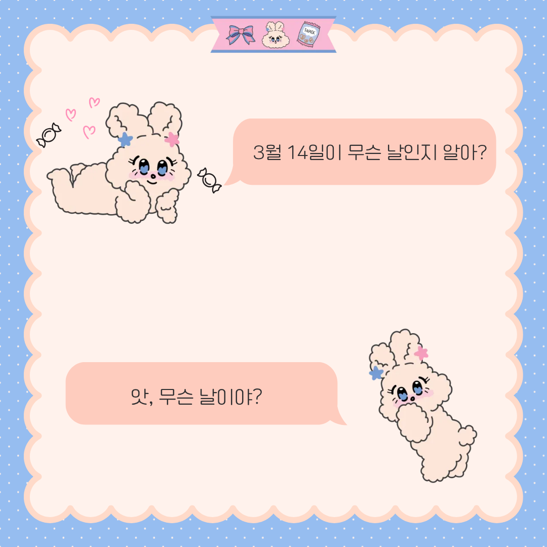 e80e48b1d4ee2.png