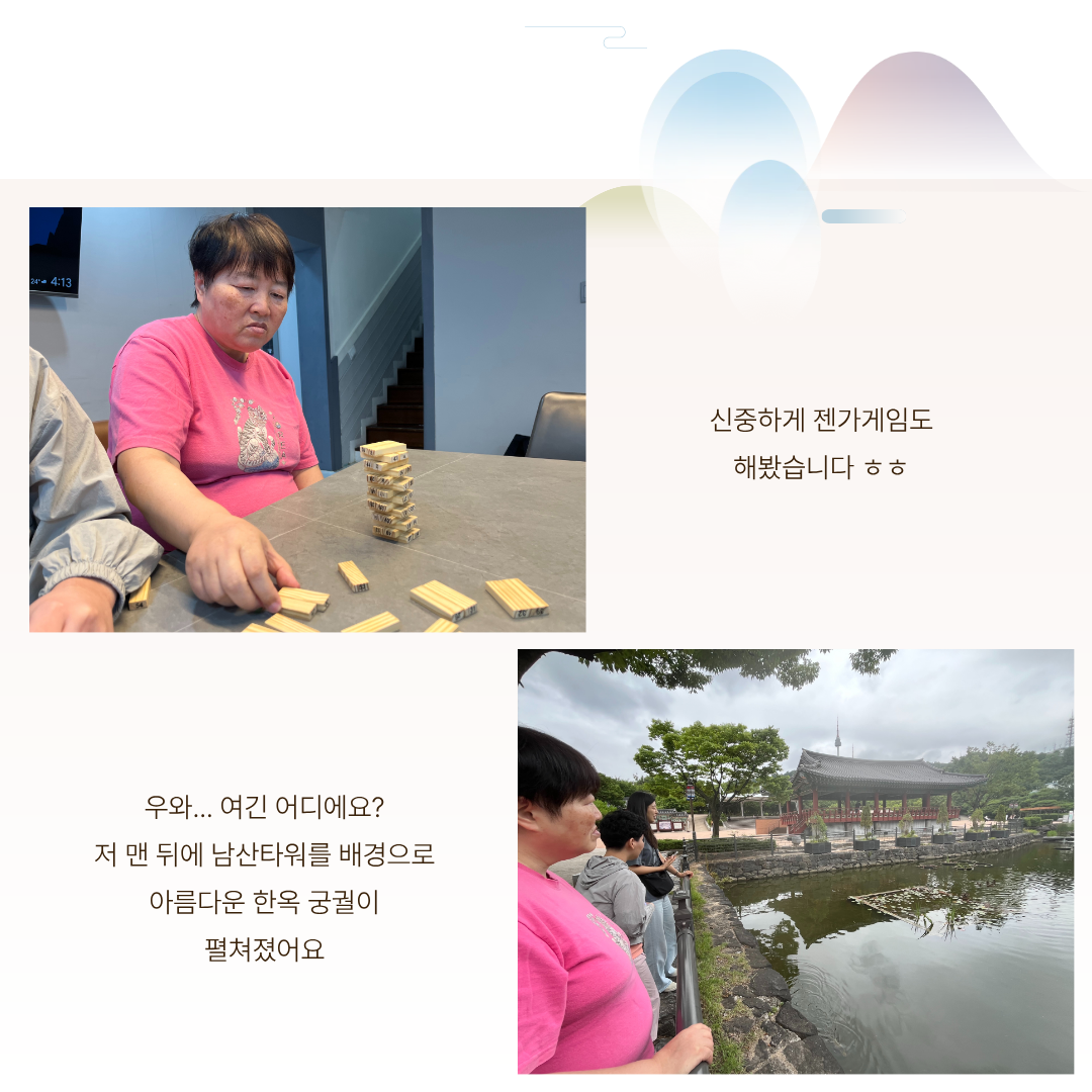 eab2e14336707.png