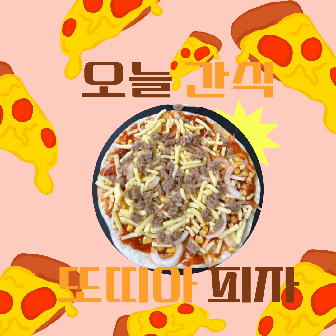 f2e61d756bc12.png