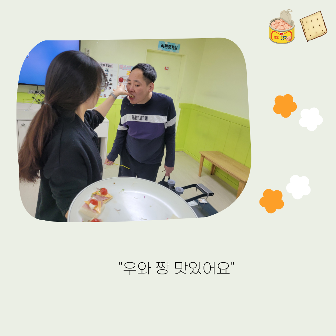 f54e6c21f20e4.png