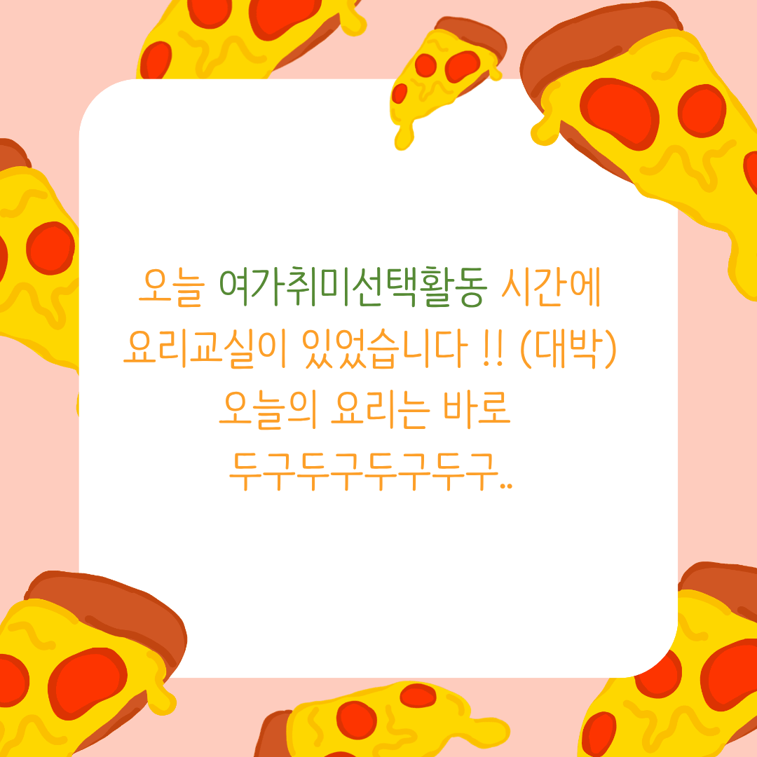 f5d8ebb5e20a1.png