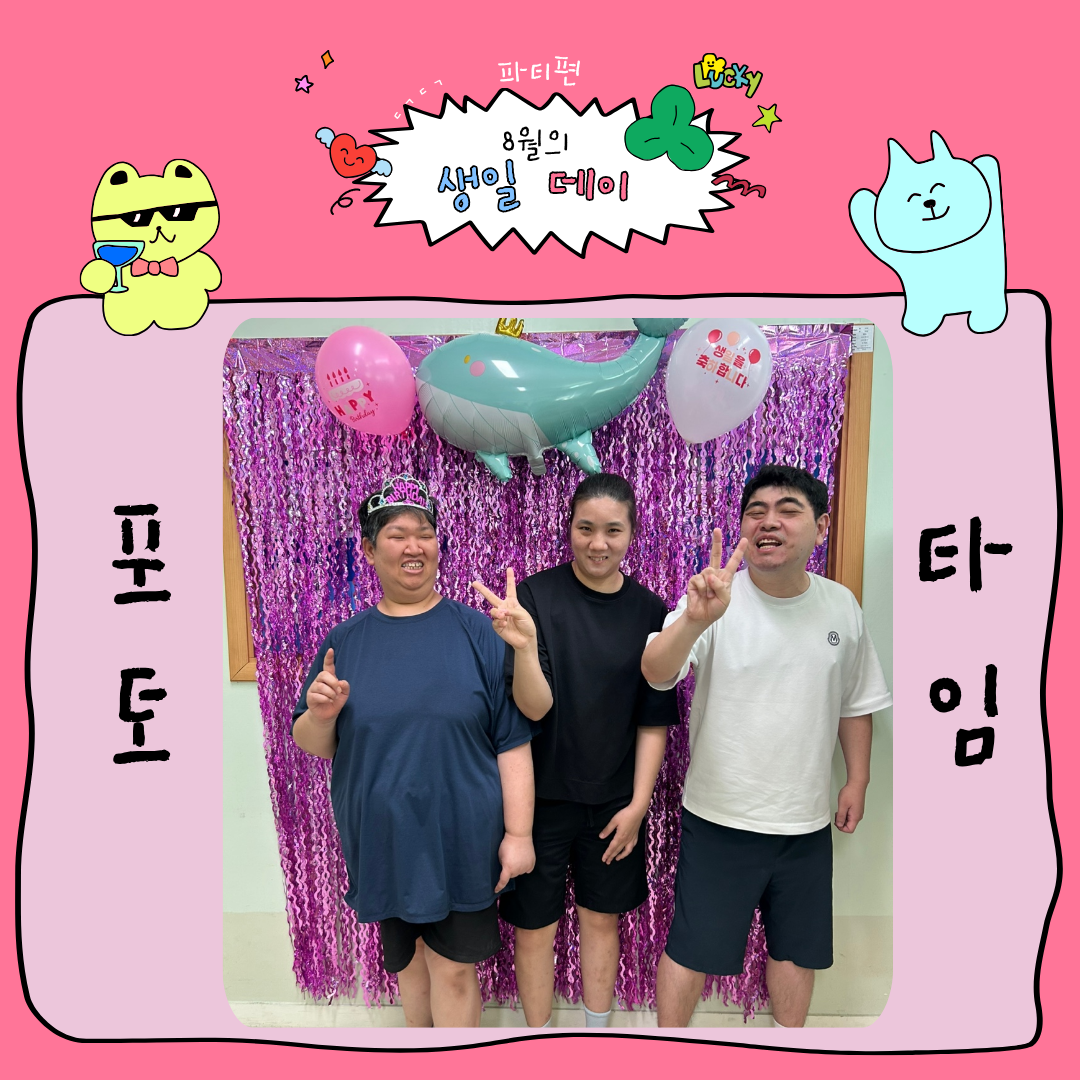 fd8806a2ad854.png