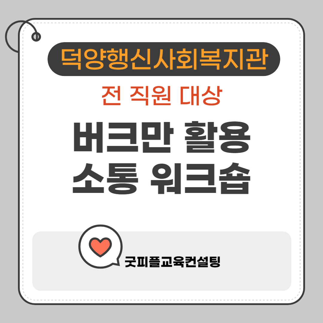 86d40993bd0cb.png