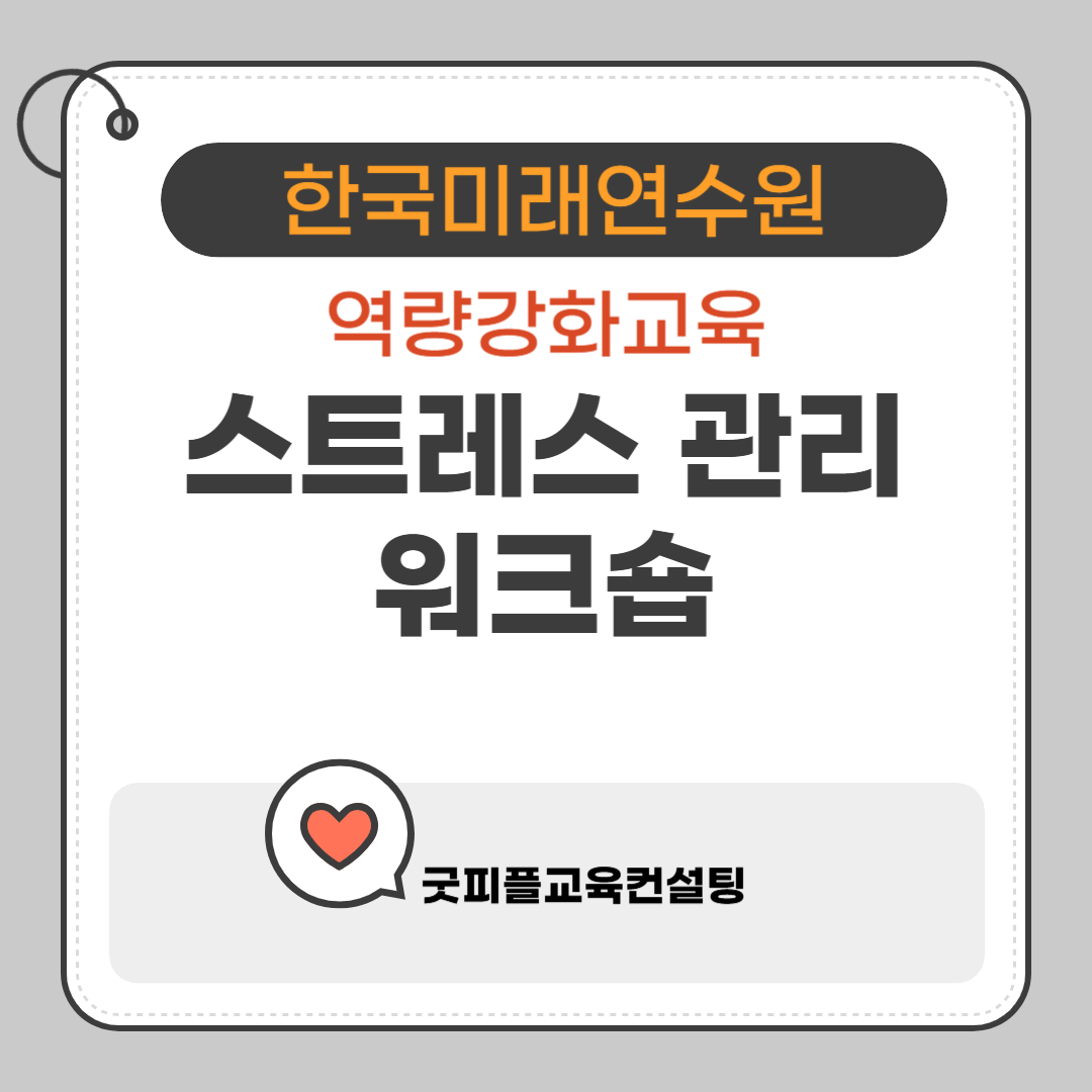 8cf3937374a46.png