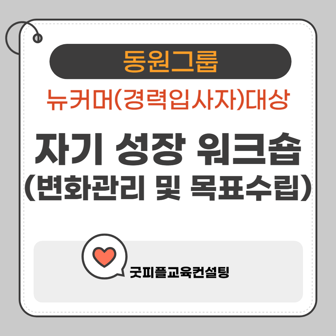 a55b7e5aa3ef6.png