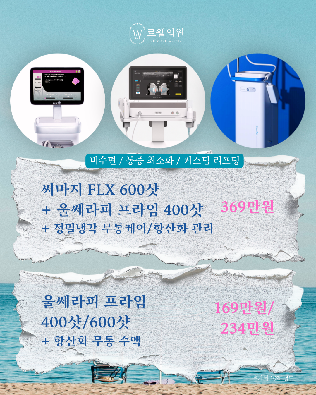 4f95250da6c81.png